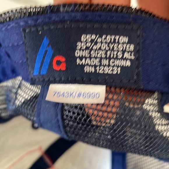 Gracie Designs Illinois State Shape Distressed Trucker Hat with Fabric - Picture 7 of 8